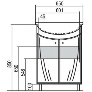 Тумба под раковину Акватон Минима 65см белый 1A104201MN010